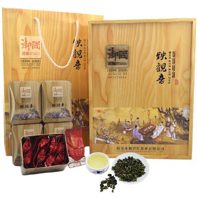 御香红 厂家直销乌龙茶(新)铁观音 清香型观音茶叶500g木制礼盒装