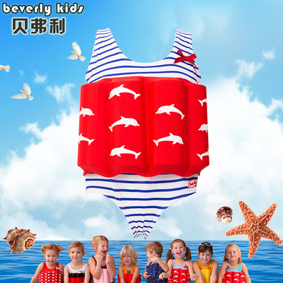 儿童泳衣男童女童泳衣防晒泳衣儿童连体泳婴儿泳衣衣婴儿漂浮泳衣