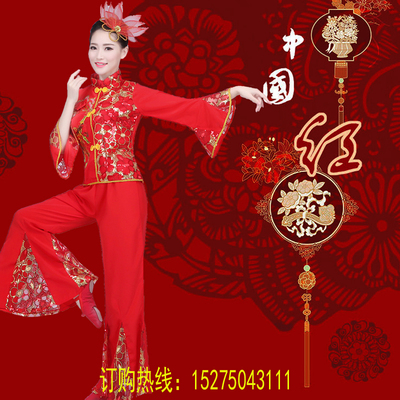 秧歌服装中国风打鼓舞演出服女款2016新款秋冬季中老年腰鼓舞蹈