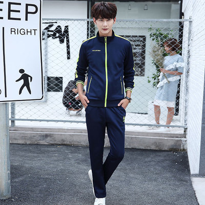 2016秋季上新男士休闲服运动套装青年修身立领跑步服套装韩版潮