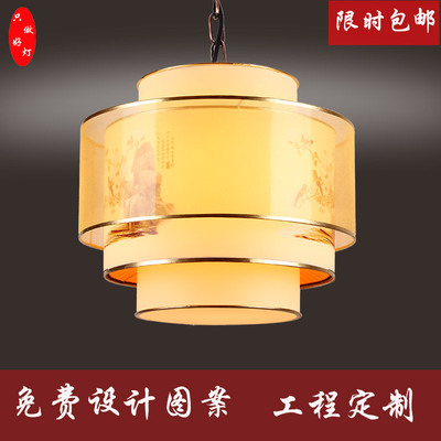 现代中式吊灯仿古古典复古羊皮客厅餐厅茶楼中国风风格大气灯具