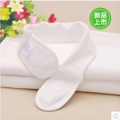 新款 全棉纯白 独立包装 婴儿宝宝 尿布扣尿布带尿片固定带