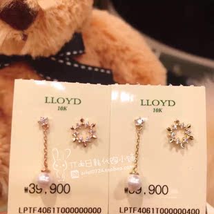 预定！韩国专柜代购 LLOYD新款雪花珍珠链条耳钉耳环 10K金 两色