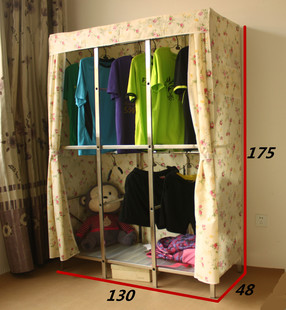 1.3米全挂款简易衣柜不锈钢布艺衣柜金属居家组合衣橱特价多省包