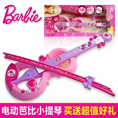 芭比电动音乐小提琴玩具女孩3-6岁 可弹奏乐器 儿童益智生日礼物