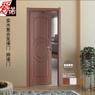 实木复合套装门 吸塑免漆门 卧室门 橱柜门 室内门 烤漆门 钢木门