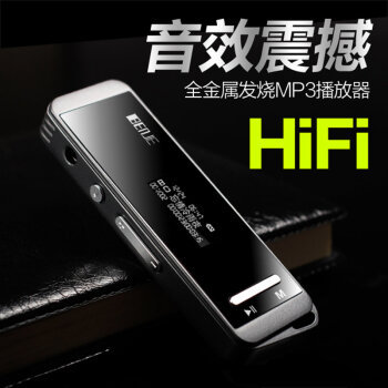 炳捷N9000迷你有屏运动发烧HIFI学生高音质无损MP3播放器录音笔