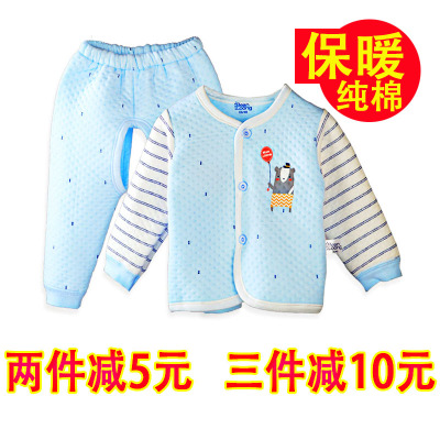 憨豆龙纯棉婴儿保暖内衣套装春秋冬男女宝宝儿童夹棉小衣服0-1岁2