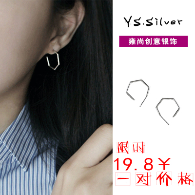 「热」S925纯银艾克里里同款几何多六角形学生耳圈潮男女耳环耳钉