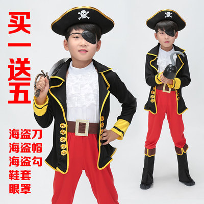 万圣节新款演出服儿童加勒比海盗杰克船长服装cos角色扮演派对装