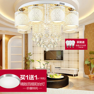 时尚水晶客厅吸顶灯led圆形现代简约大气遥控餐厅灯客厅灯卧室灯