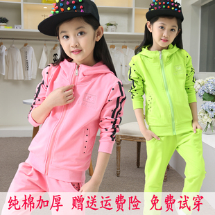 女童秋装套装2016新款韩版6 8 13岁中大儿童装长袖休闲运动两件套