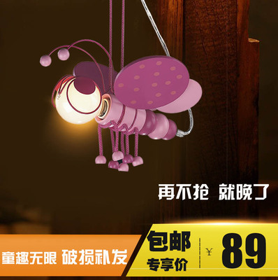 动物造型灯创意吊灯欧式小吊灯宿舍儿童卧室灯现代简约女孩蜜蜂灯