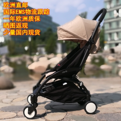 欧洲直邮代购现货Babyzen Yoyo+ plus轻便伞车婴儿推车16新款正品
