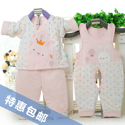 婴儿春秋套装0-1岁男女纯棉背带裤三件套宝宝衣服薄棉夹衣外出服