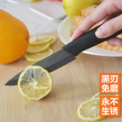 柠檬切片 黑刃陶瓷刀水果刀 厨房瓜果削皮刀便携宝宝辅食刀 黑刃