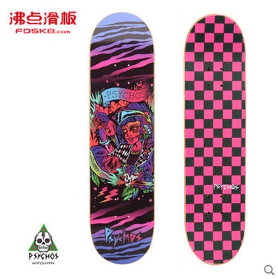 沸点滑板PSYCHOS整板迷幻系列双翘枫木滑板成人滑板车