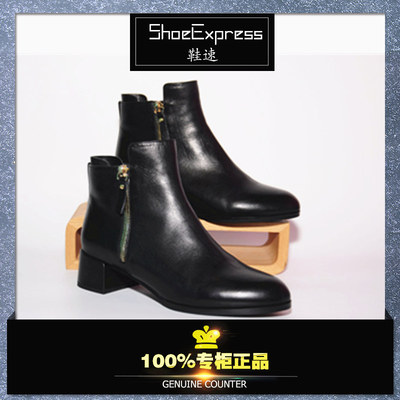 专柜正品代购tigrisso蹀愫2015新秋季靴子低跟矮靴蝶素T55593-11D