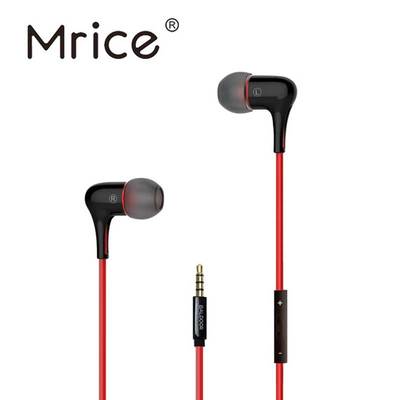 mrice/米粒 E300a入耳式耳机重低音耳塞 防缠绕时尚耳机 带麦耳机
