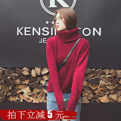 2016冬季新款韩国东大门女装宽松加厚时尚不规则粗针高领女式毛衣