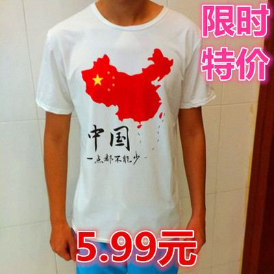 中国一点都不能少T恤定制爱国南海T恤男士特种兵T恤短袖体恤男装