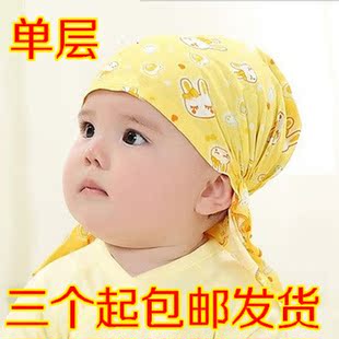 婴儿童猿人头巾帽子单层纯棉布海盗帽春天夏季秋打结帽薄款0-1岁
