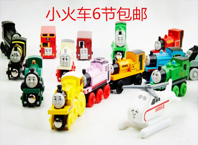 木制托马斯磁性小火车玩具 儿童木质轨道火车 兼容宜家轨道玩具