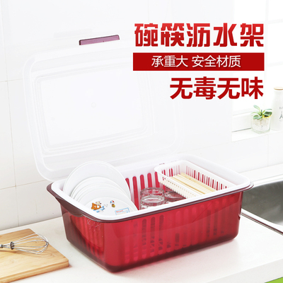 厨房碗柜塑料双层沥水带盖放碗架碗筷碗碟收纳箱餐具置物架碗盘架