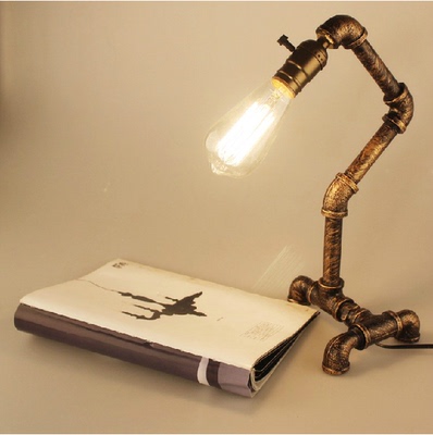 复古工业爱迪生灯泡书房卧室酒吧咖啡厅个性创意铁艺水管台灯具