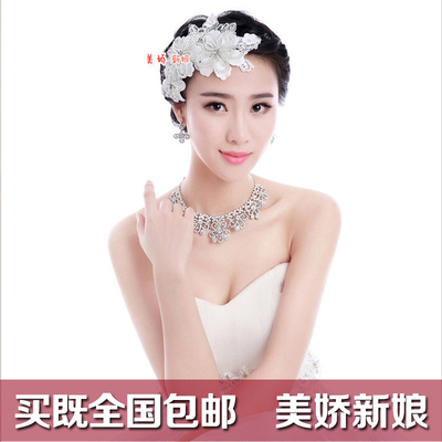 手工白色新娘头饰白花样式发饰韩式结婚发饰礼服饰品