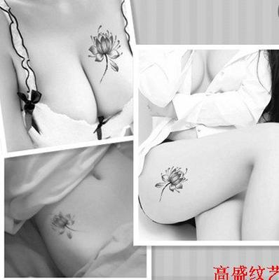 荷花 韩国防水纹身贴纸男 女持久性感原宿小清新腿上 手臂 胸部