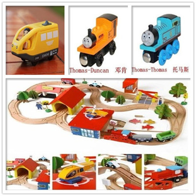 木制质轨道电动托马斯轨道玩具火车小火车套装 儿童益智拼装玩具