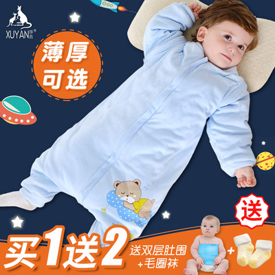 0-6-24个月3-12宝宝连体睡袋婴儿童分腿可把尿秋冬季防踢被子睡衣
