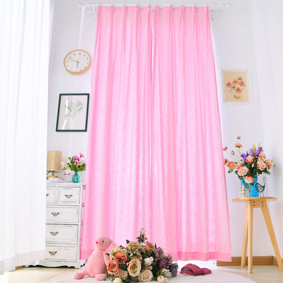 欧式现代风格浅粉色纯色纯棉布卧室书房飘窗落地窗半遮光简约窗帘