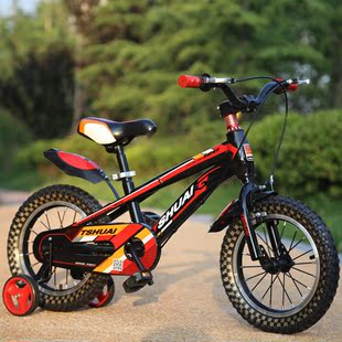 运动款儿童自行车男宝宝孩子专属座驾骑行4岁玩具单车脚踏车3-6岁