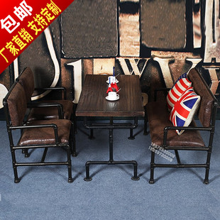 美式复古咖啡厅沙发靠墙卡座甜品奶茶店西餐厅茶餐厅沙发桌椅包邮