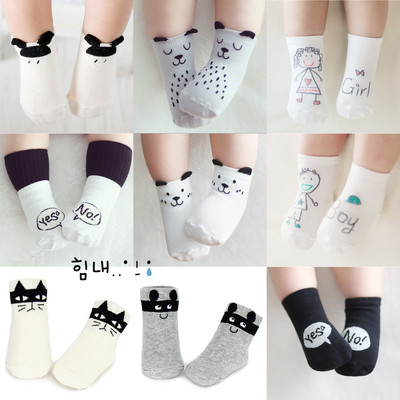 六双包邮！ 新款宝宝短袜潮搭配纯棉卡通韩国可爱男女宝婴儿袜