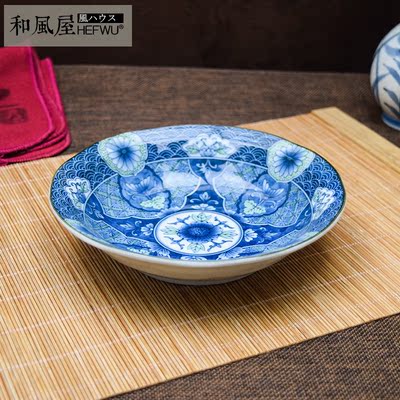 日本进口 美浓烧绿彩花盘子 菜盘 日式料理餐具 陶瓷正品