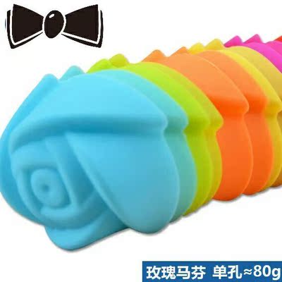 韩国热卖 玫瑰马芬杯硅胶模具 DIY食品级蛋糕手工皂模 出皂80g