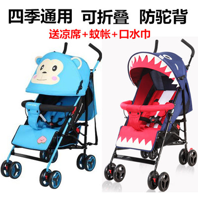 夏季婴儿手推车可坐躺超轻便携式夏天透气网折叠小宝宝儿童伞车凉
