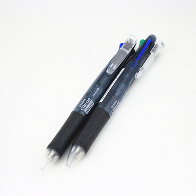 原装日本进口ZEBRA/斑马 5用笔 4色圆珠笔笔+铅笔 5合一多功能笔