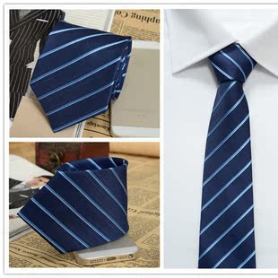 男士正装商务白领上班领带7.5CM英伦风韩版蓝色格星点领带礼盒装