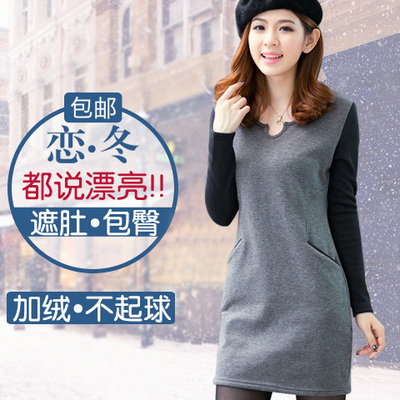 秋季新款韩版加绒加厚连衣裙女装气质冬季大t恤女长袖包臀打底裙