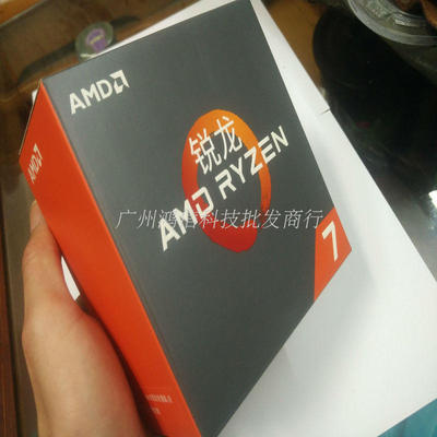 锐龙 AMD Ryzen 7 1700X AM4 八核16线程 X370 GAMING PRO盒装CPU