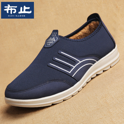 老北京布鞋男士棉鞋子冬季保暖加绒防滑中老年爸爸父亲跑步运动鞋
