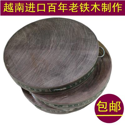 越南铁木切菜板案板蚬木刀板整木圆形菜墩面板实木砧板圆形菜砧板