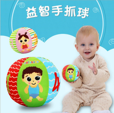jollybaby快乐宝贝6-12个月宝宝手抓球0-1岁婴儿玩具手摇铃布球