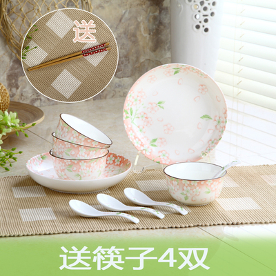 樱花套装盘碗陶瓷卡通餐具碗碟盘勺筷家用组合10头套装礼盒包邮