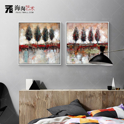 高档美式装饰画植物花卉组合二拼油画客厅沙发餐厅背景墙画壁画