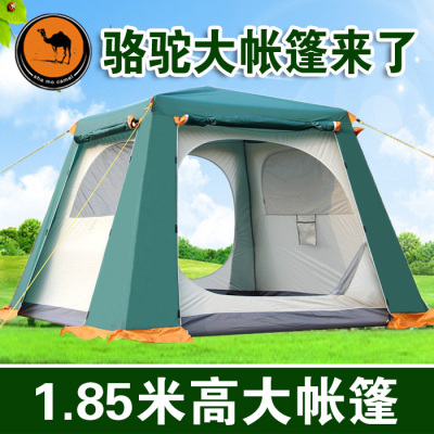 骆驼大帐篷户外超大多人3-4-5人双层野外露营全自动加厚防雨套装